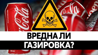 Какие аналоги Coca-Cola и Pepsi появились в российских магазинах — РБК