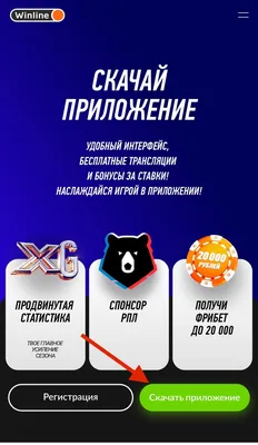 5 бесплатных безлимитных VPN для iPhone, которые ещё работают в России |  AppleInsider.ru