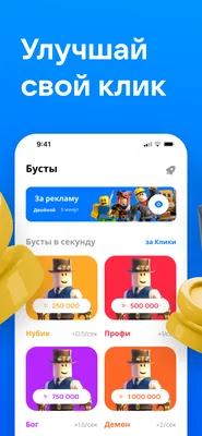 https://legalbet.ru/shkola-bettinga/skachat-prilozhenie-winline-na-android/