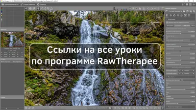 Режимы наложения слоев в Photoshop - учимся в гайде от NewArtSchool