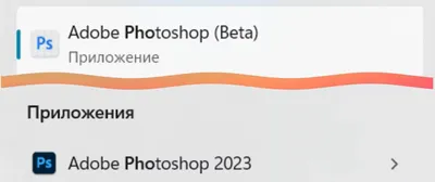 Как сейчас приобрести Adobe Photoshop в Украине и почему лицензия в 2022  году - Бізнес новини Донецька