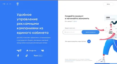 Автопостинг во ВКонтакте – правильно настраиваем отложенный постинг в ВК