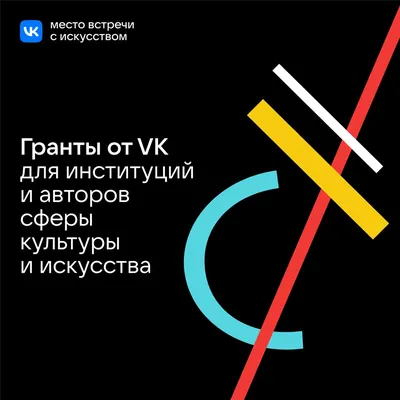 Какие посты публиковать ВКонтакте в 2022 – Canva