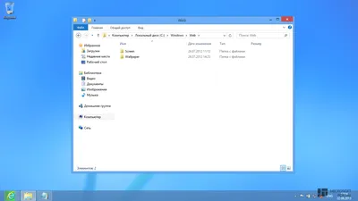 Где в Windows 8 находятся изображения для рабочего стола » MSPortal