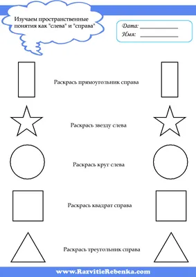 Не умеющая различать право и лево женщина вытатуировала подсказки на руках:  Люди: Из жизни: Lenta.ru