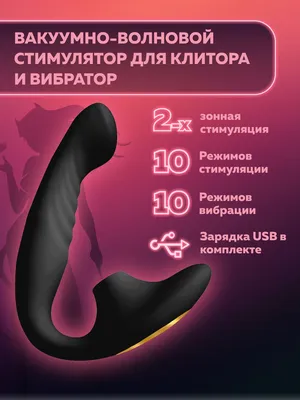 ТОП-5 мифов о сексуальной жизни пензенцев (фото)