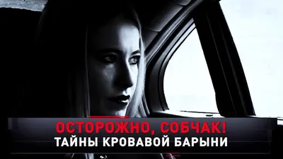 Фильм Все умрут, а я останусь смотреть онлайн в хорошем HD качестве. Все  умрут, а я останусь (Vse umrut, a ya ostanus) - 2008: драма, сюжет, герои,  описание, содержание, интересные факты и