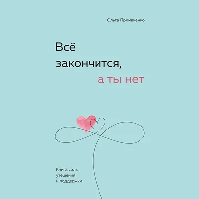 Новый состав Всё по 2, 3 или 4 рубля Бургер Кинг в Минске — ®BURGER KING® в  Минске