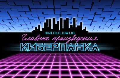 Черная Пятница в М.Видео (2023) - большая распродажа и скидки на  электронику и бытовую технику – Москва - Москва