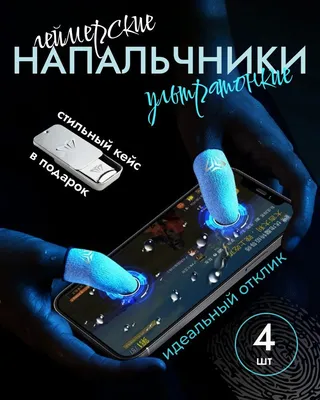 Лучшие игровые обои для рабочего стола