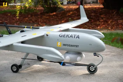 Ukrainian Gekata reconnaissance drone enters active testing phase -  Militarnyi
