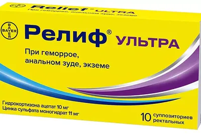 Лечение геморроя, операция в Москве - Клиника проктологии Эксперт