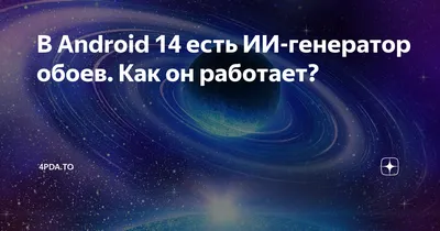 Флизелиновые обои - отзывы, рейтинг и оценки покупателей - маркетплейс  megamarket.ru