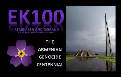 Тема Геноцида армян в мировом кинематографе — Армянский музей Москвы и  культуры наций