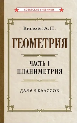 Метровые геометрия обои моющиеся виниловые на флизелине LS Печворк ТФШ  4-1434 серо-голубой (1,06х10,05м) (ID#1669776038), цена: 1049 ₴, купить на  Prom.ua