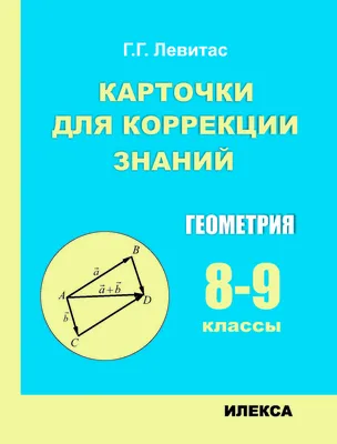 Обои 1,06*10м Доски геометрия на досках зелено-синие 7104-04, цена в Перми  от компании СтройПлощадка-Пермь