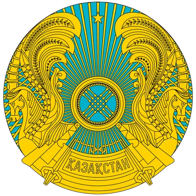 Файл:Emblem of Kazakhstan (1992-2014).svg — Википедия