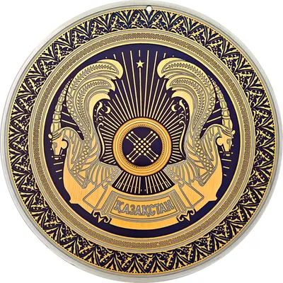 3d модель, герб Казахстана. - artline3d.ru