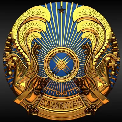National emblem of Kazakhstan Stock Photo by ©venakr 147461629