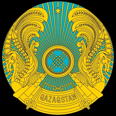 Герб Республики Казахстан | \"О Казахстане\"