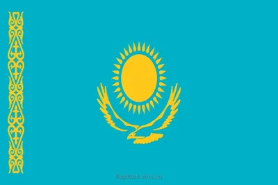 ArtStation - Новый герб казахстана с надписью QAZAQSTAN
