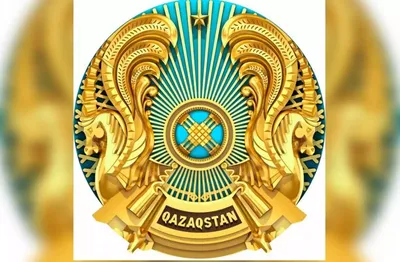 3d модель, герб Казахстана. - artline3d.ru
