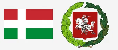Иллюстрация Герб Білорусі (Погоня) в стиле 2d, компьютерная графика