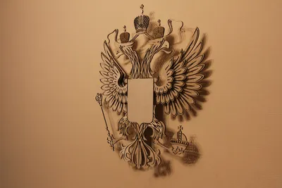 Купить значок герб рф малый за 400 руб. в интернет магазине Пятигорская  Бронза