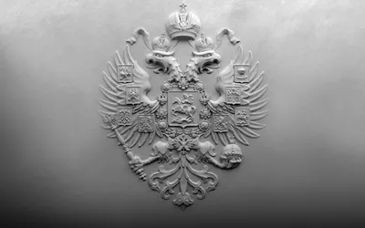 Золотой Герб России На Черном Фоне - 61 фото