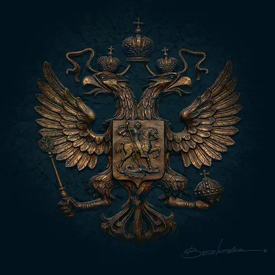 Герб Российской Федерации на чёрном фоне - обои на телефон