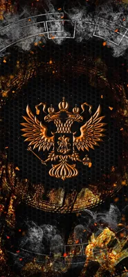 Праздник герба россии - 79 фото