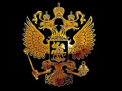 Резной Герб Российской Федерации #2 из дерева. Купить в интернет-магазине