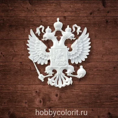 Герб России из дерева | Wooden Print