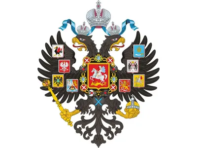 Герб России - купить в Москве по доступной цене в магазине Лубянка.