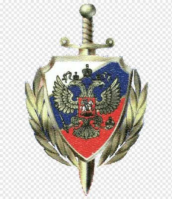 Герб Российской Империи в векторе