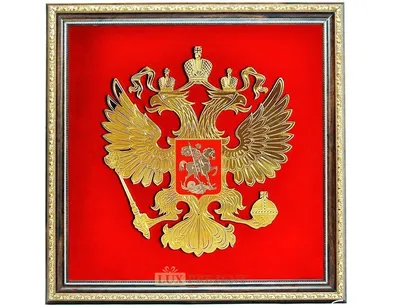 Значок Герб России (Двуглавый Орел) на пимсе купить недорого