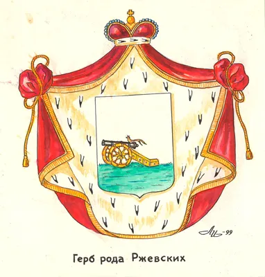 Герб семьи, изготовление на заказ в Москве
