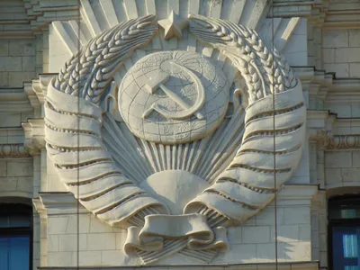 Шеврон с липучкой герб СССР купить в интернет магазине