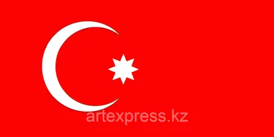 Турция, флаг Турции, государственный герб Турции