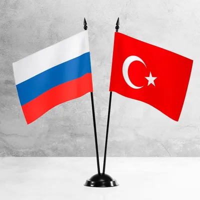 Флаг Турция Европа - Бесплатное изображение на Pixabay - Pixabay