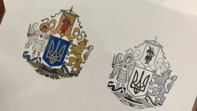 Герб Украины стоковое фото. изображение насчитывающей знак - 47061282
