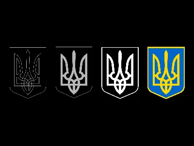 Картинки украина, флаг, герб, символ сказочных идиотов, мерзость, гадость,  ад, фашизм - обои 1280x1024, картинка №303953