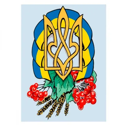 герб украины трезубец желтый синий флаг PNG , тату, Изолированные, Европа  PNG картинки и пнг рисунок для бесплатной загрузки