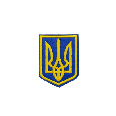 Герб Украины стилизованный 90 см, программа для машинной вышивки– купить  сейчас!