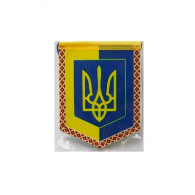 Герб Украины, трезубец 27х39 купить в интернет-магазине EXKLUSI