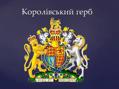 Флаг Великобритании купить в интернет-магазине в Москве