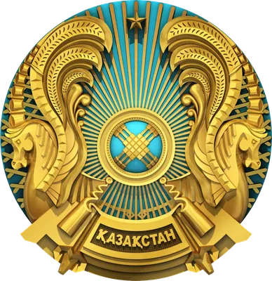 О чём рассказывает герб России?