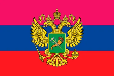 Купить герб на щите триколор в Екатеринбурге