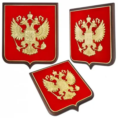 Герб