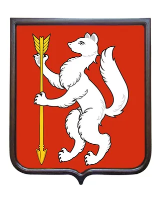 Герб Республики Беларусь (гипс): купить в Минске в интернет-магазине,  низкие цены, доставка по РБ
